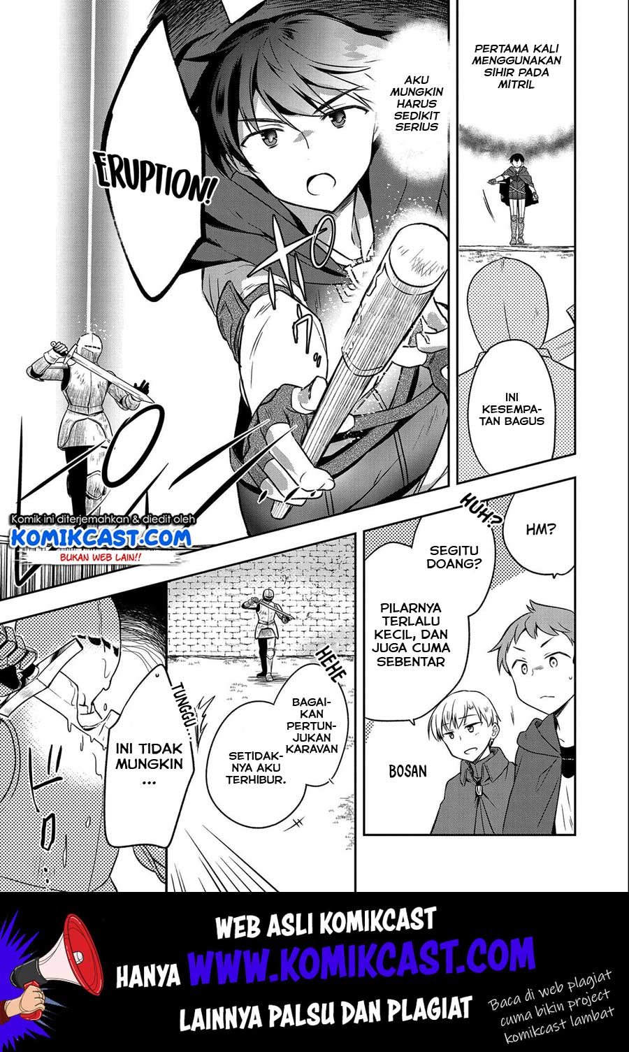 Mushoku no Eiyuu Chapter 15