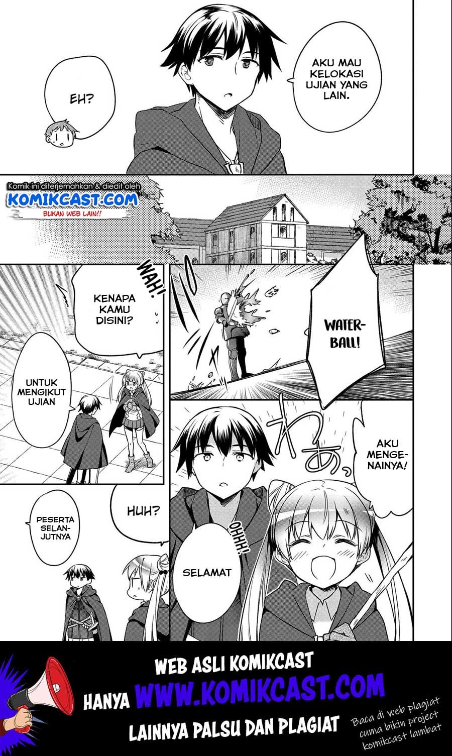 Mushoku no Eiyuu Chapter 15