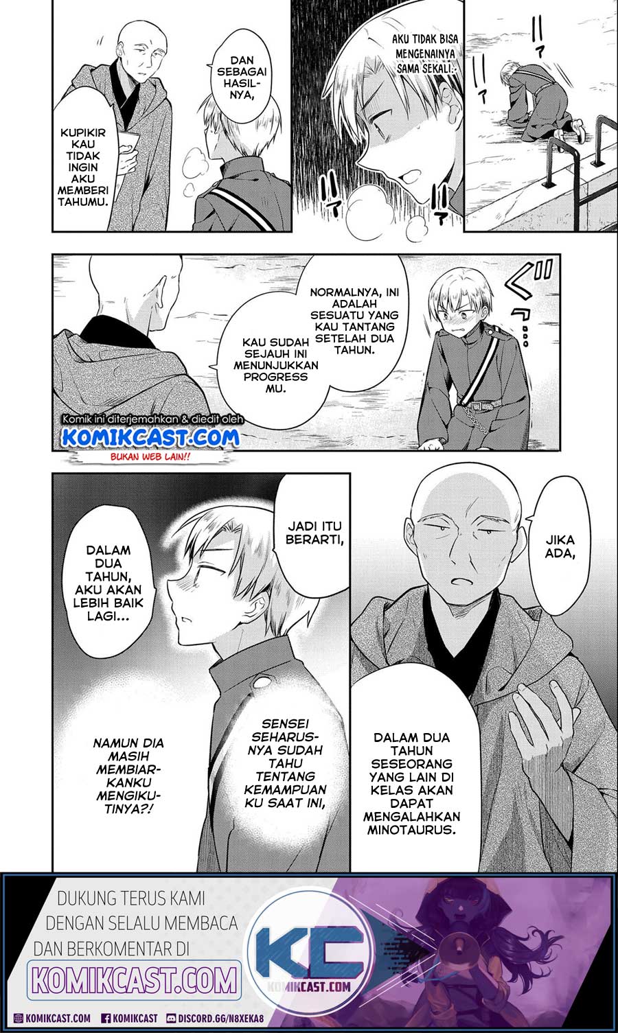 Mushoku no Eiyuu Chapter 17