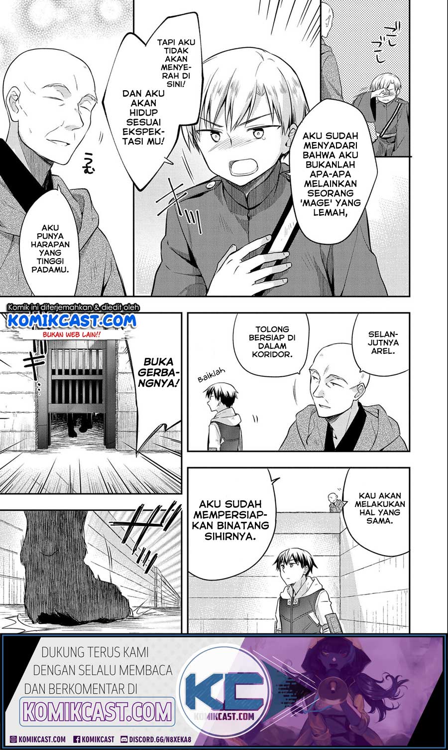 Mushoku no Eiyuu Chapter 17