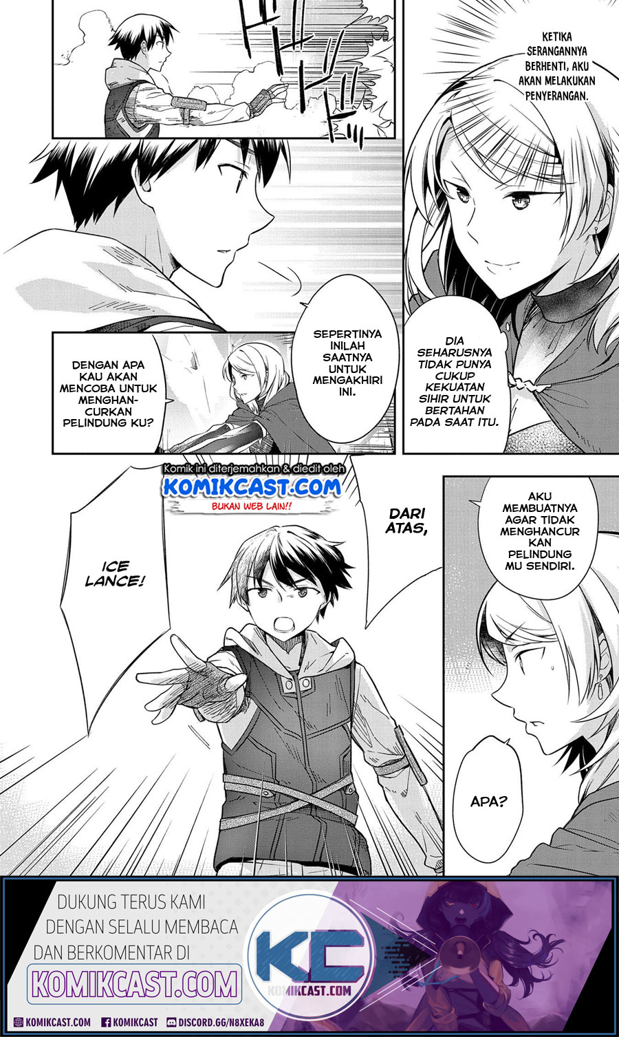 Mushoku no Eiyuu Chapter 18