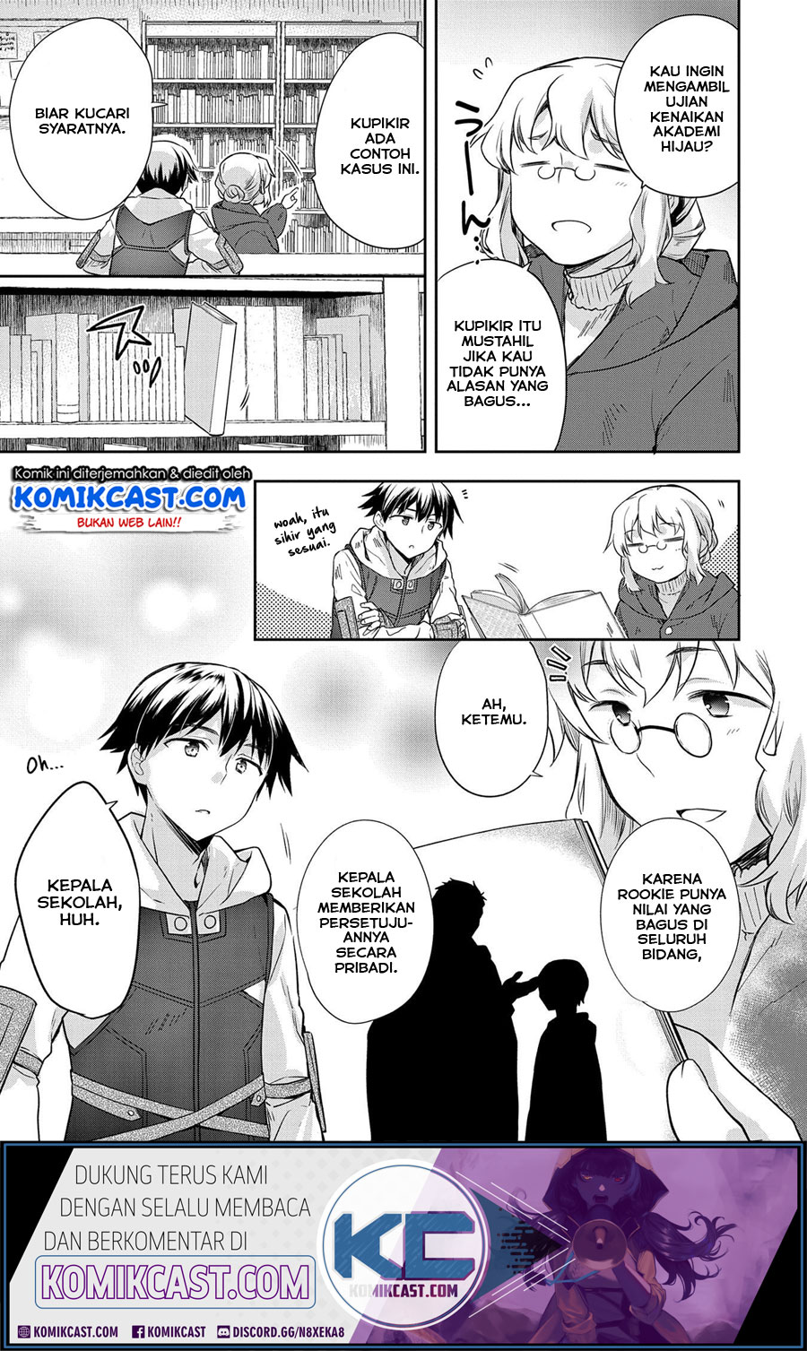 Mushoku no Eiyuu Chapter 18