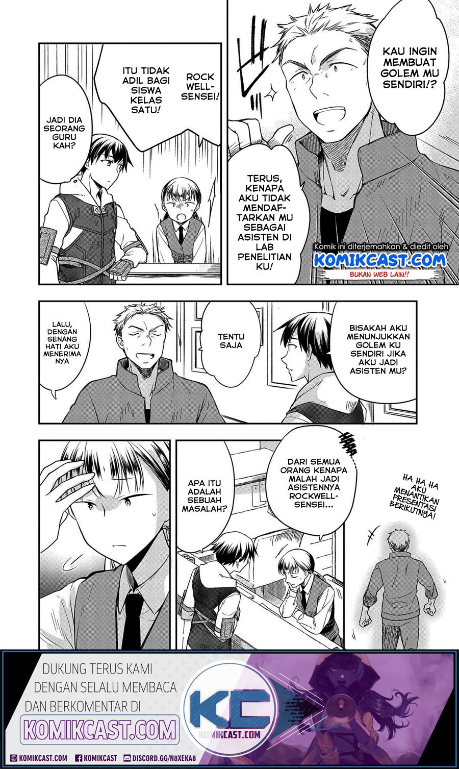 Mushoku no Eiyuu Chapter 20