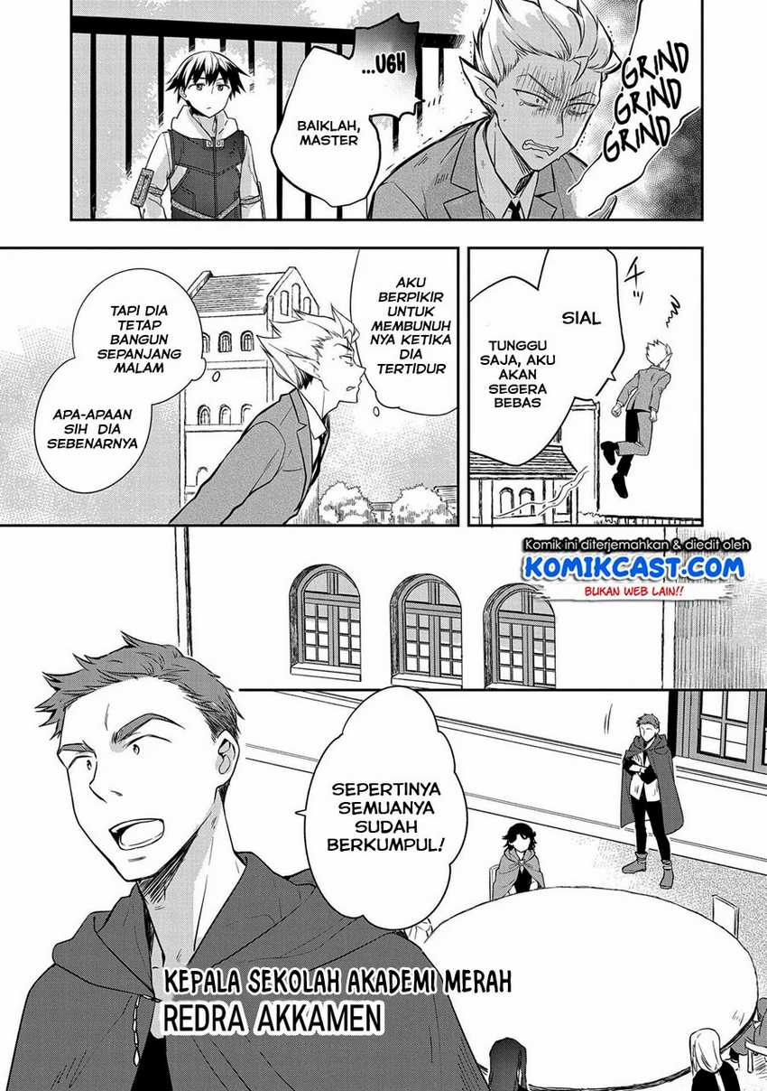 Mushoku no Eiyuu Chapter 21