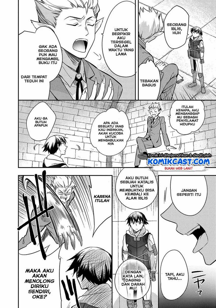 Mushoku no Eiyuu Chapter 21