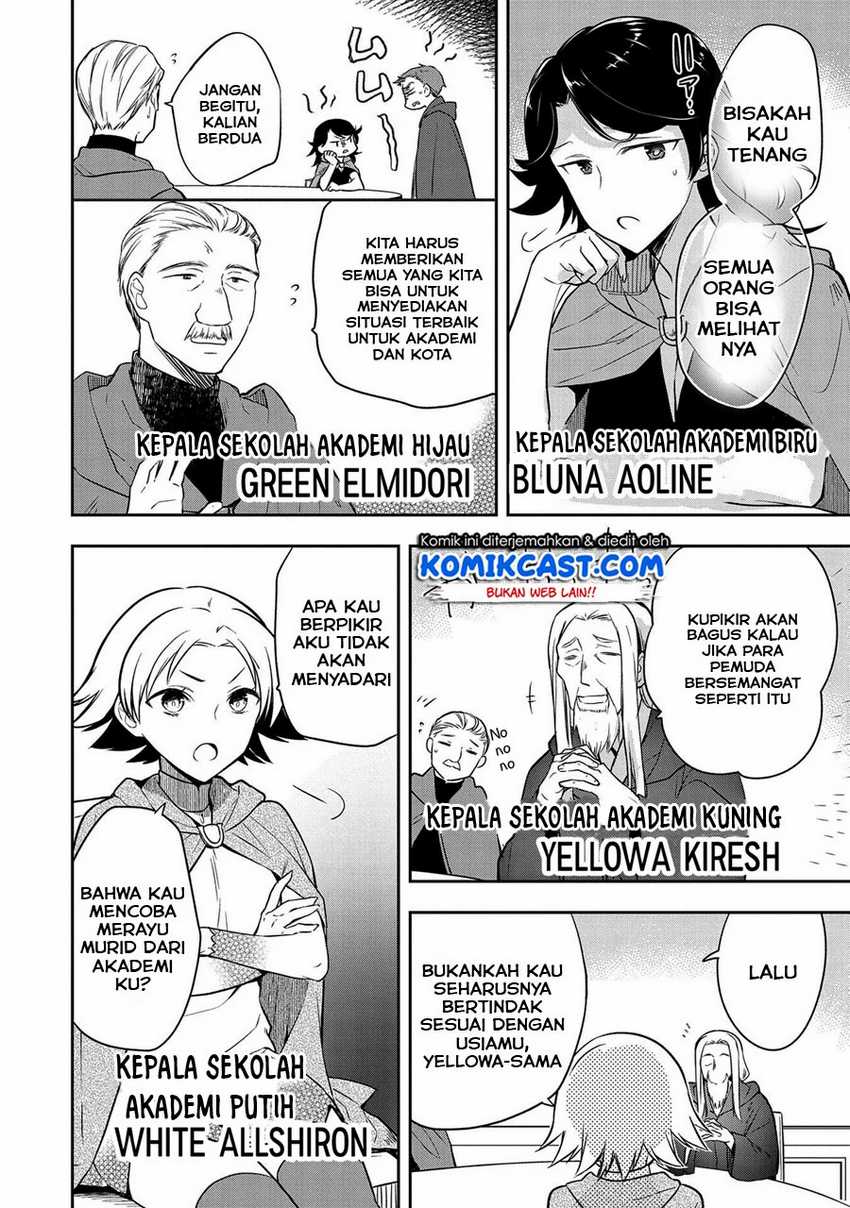 Mushoku no Eiyuu Chapter 21