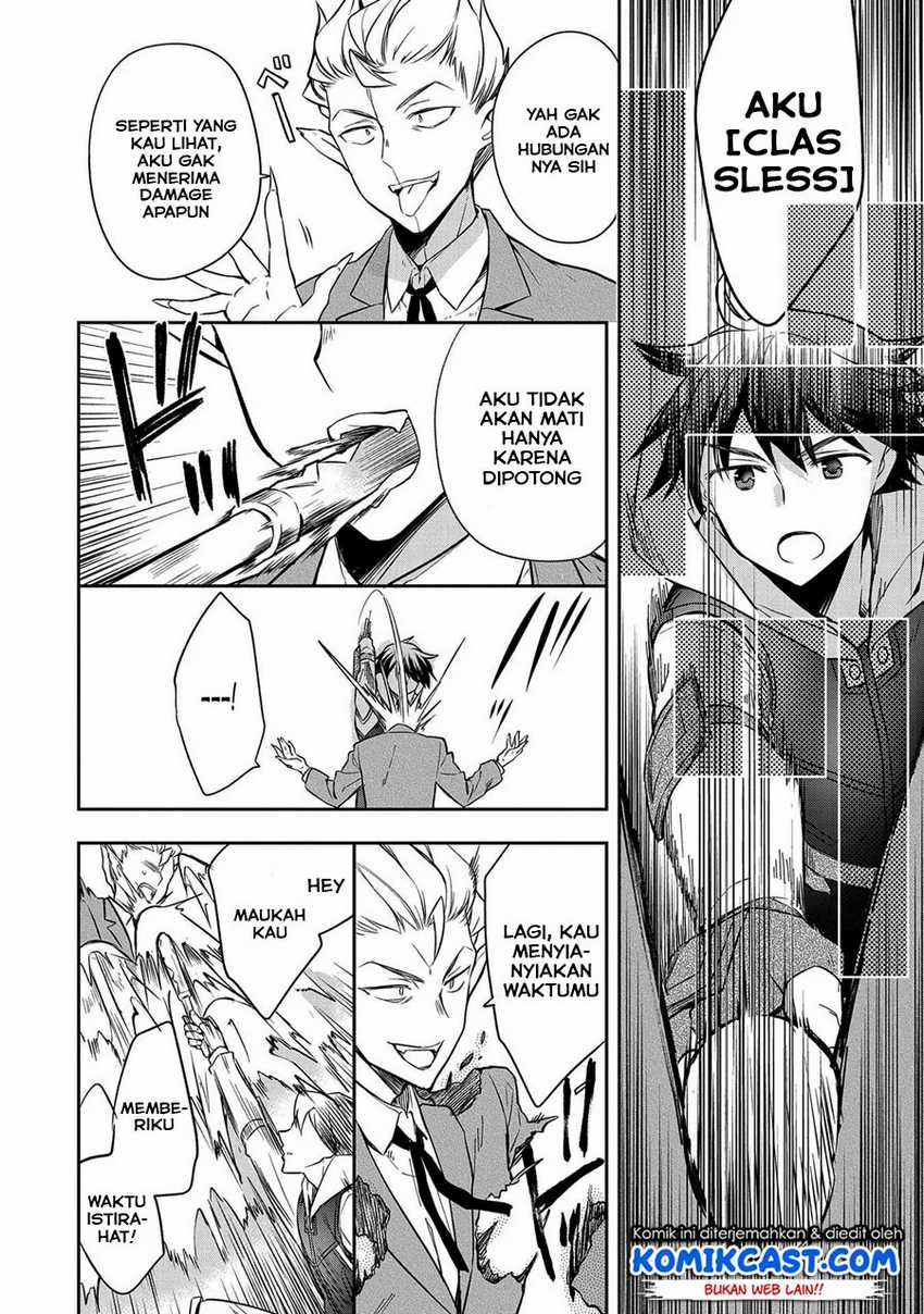 Mushoku no Eiyuu Chapter 21