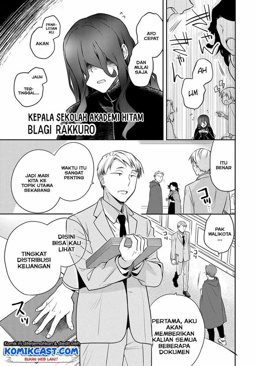 Mushoku no Eiyuu Chapter 21