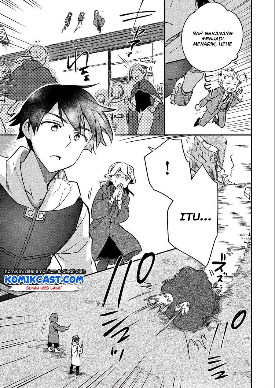 Mushoku no Eiyuu Chapter 22