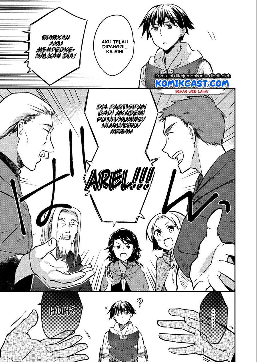 Mushoku no Eiyuu Chapter 22