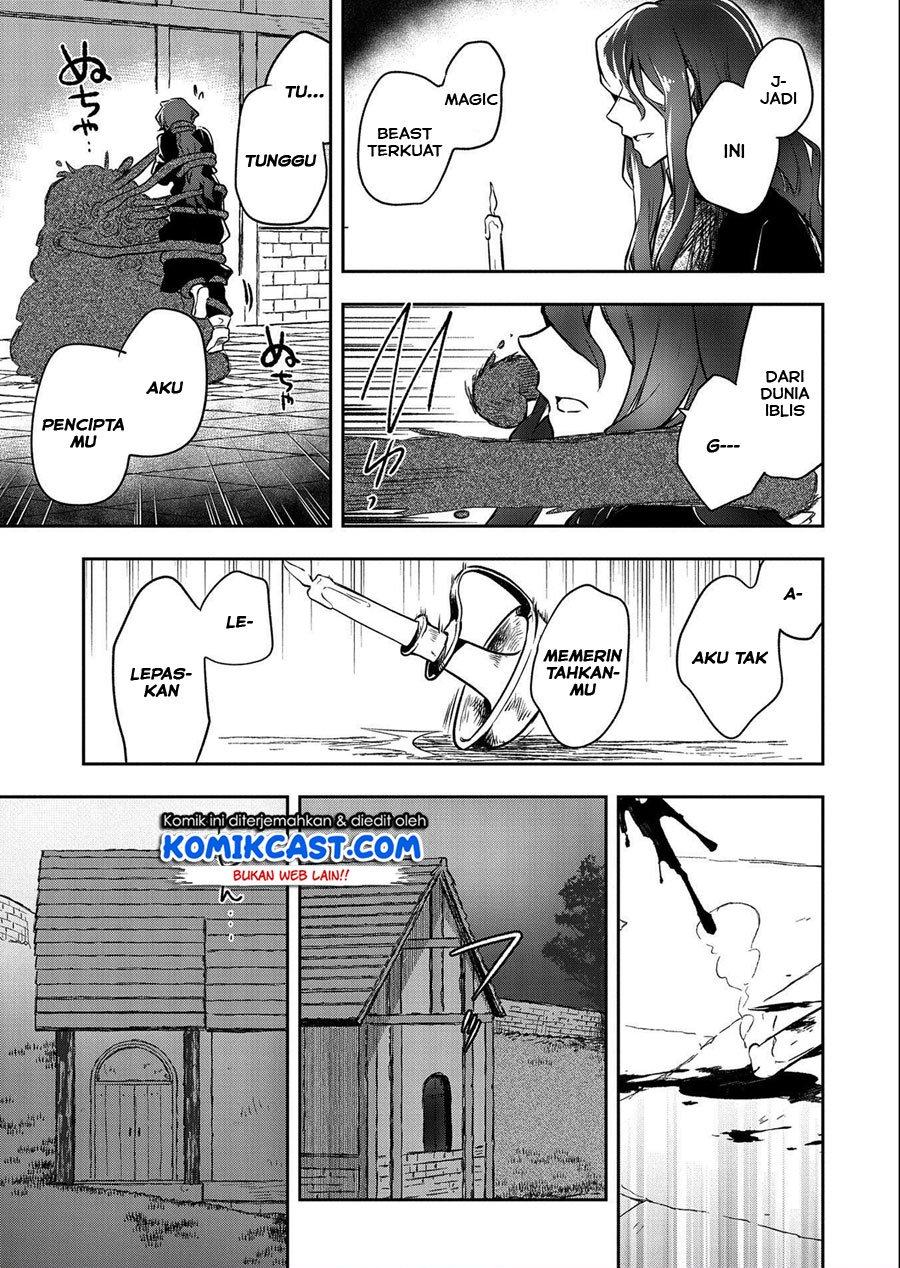 Mushoku no Eiyuu Chapter 22