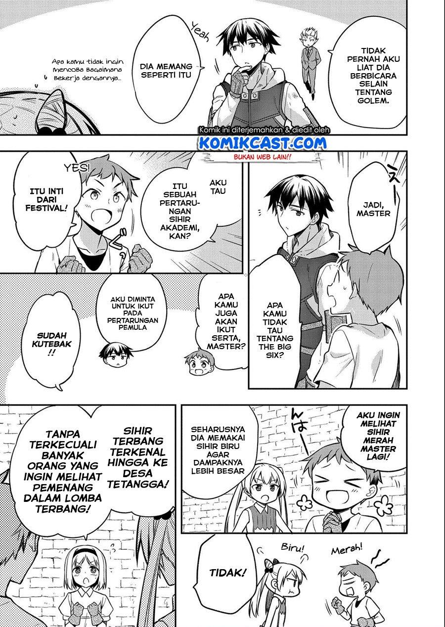 Mushoku no Eiyuu Chapter 22