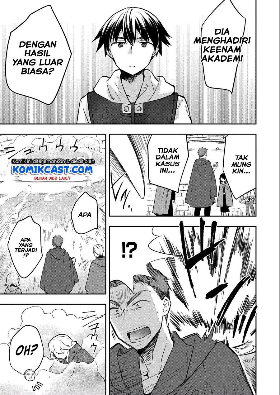 Mushoku no Eiyuu Chapter 22