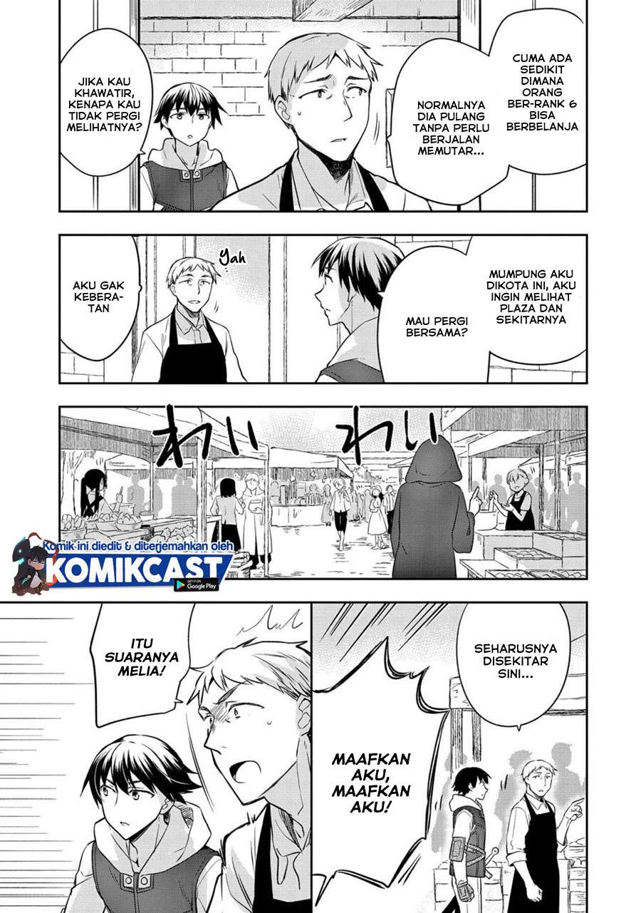 Mushoku no Eiyuu Chapter 25