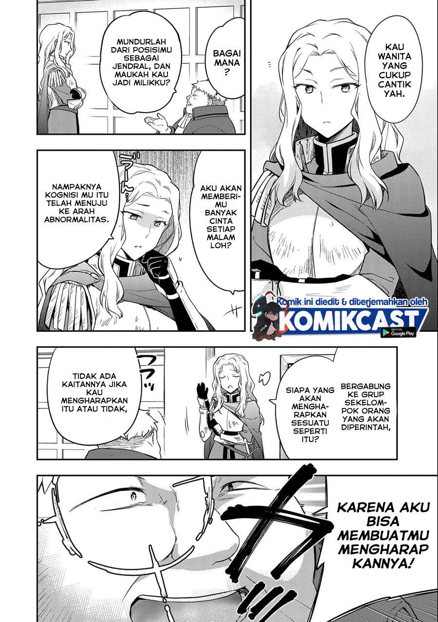 Mushoku no Eiyuu Chapter 26