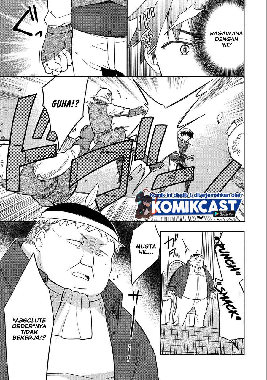 Mushoku no Eiyuu Chapter 26