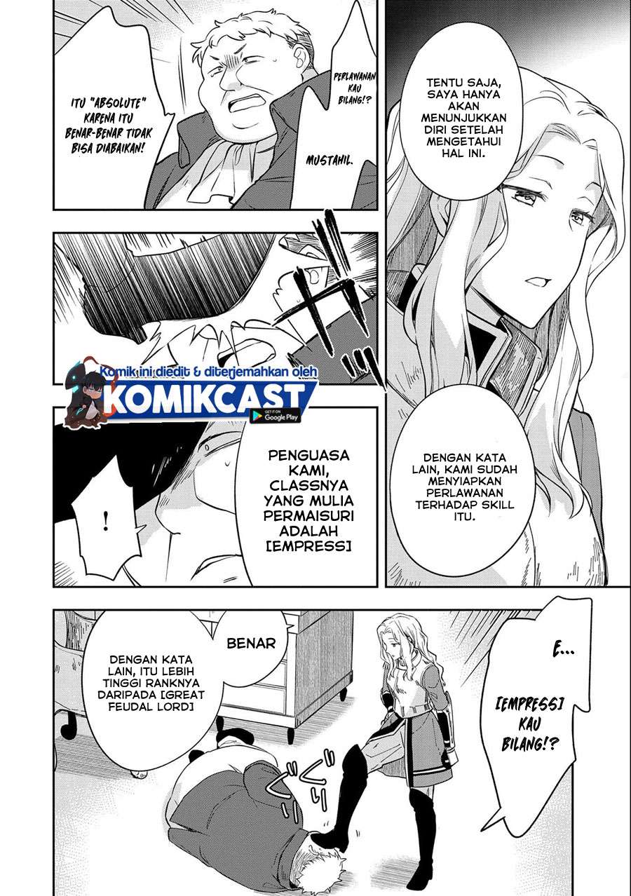 Mushoku no Eiyuu Chapter 26