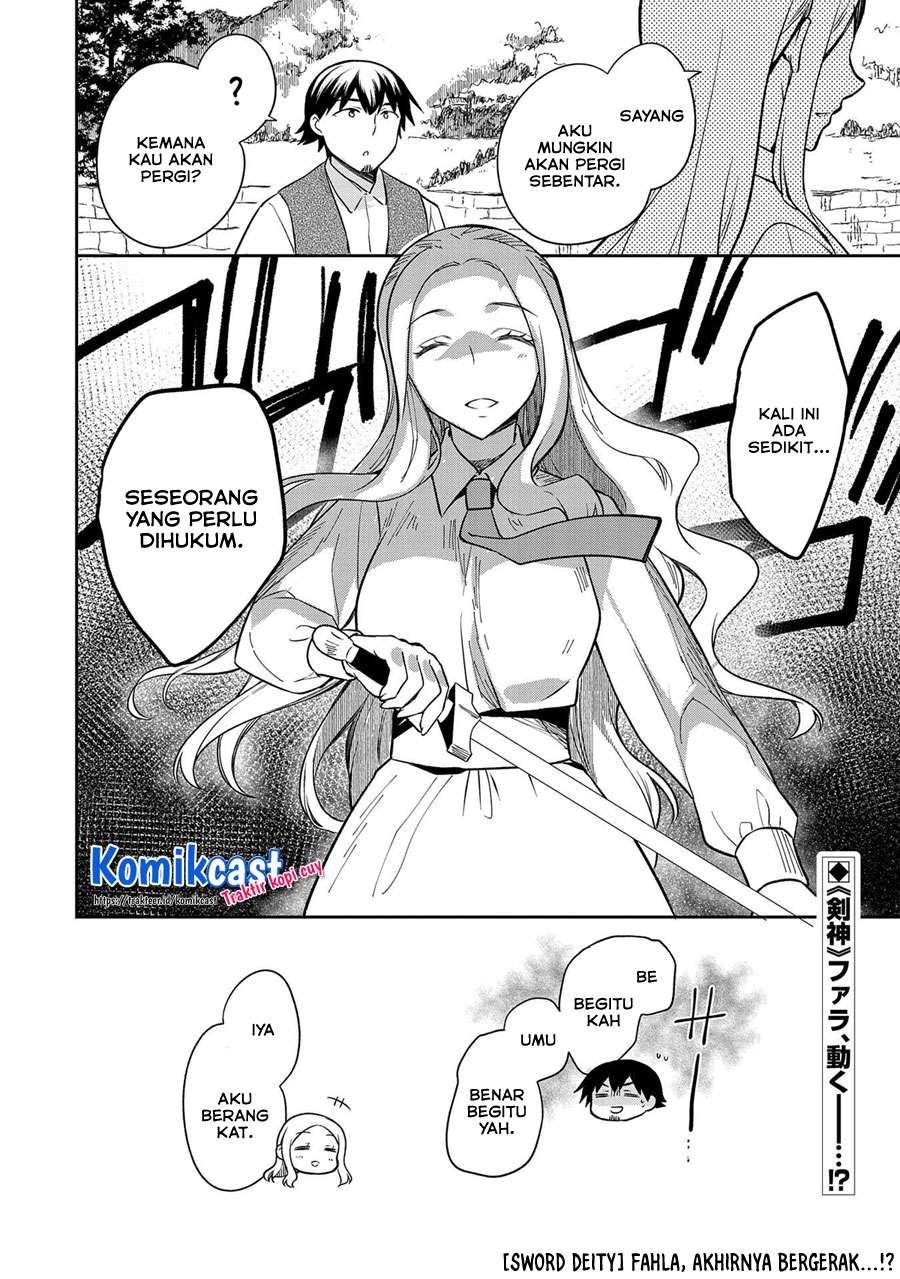 Mushoku no Eiyuu Chapter 27