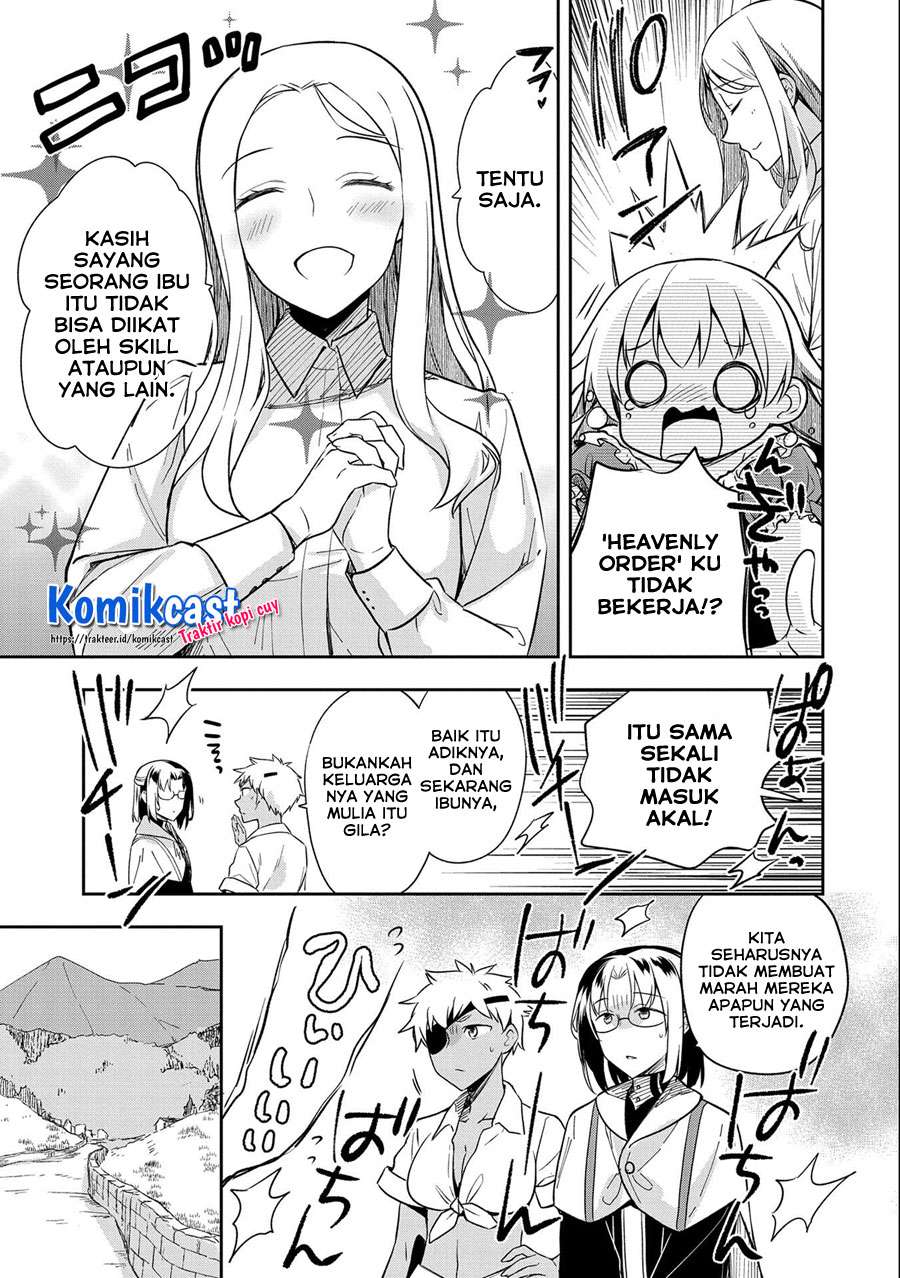 Mushoku no Eiyuu Chapter 28