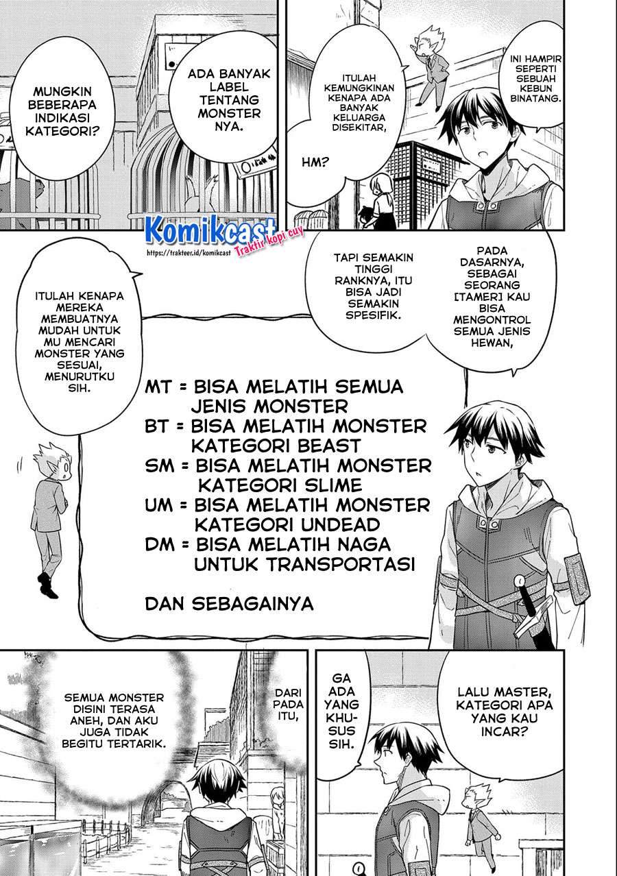 Mushoku no Eiyuu Chapter 28