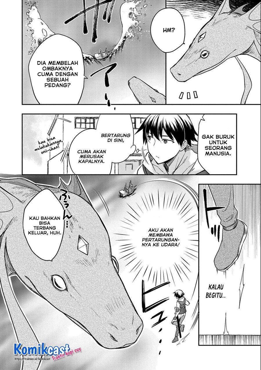 Mushoku no Eiyuu Chapter 31