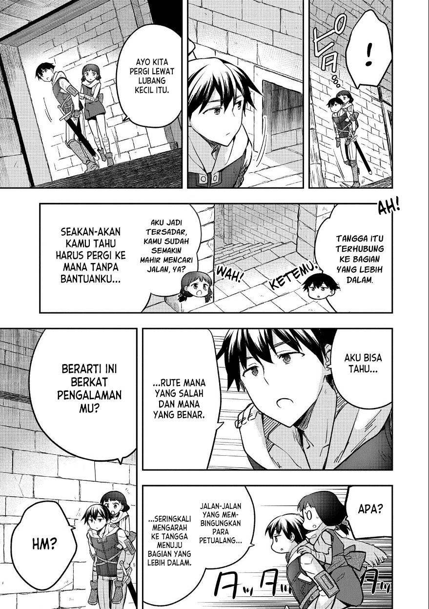 Mushoku no Eiyuu Chapter 37