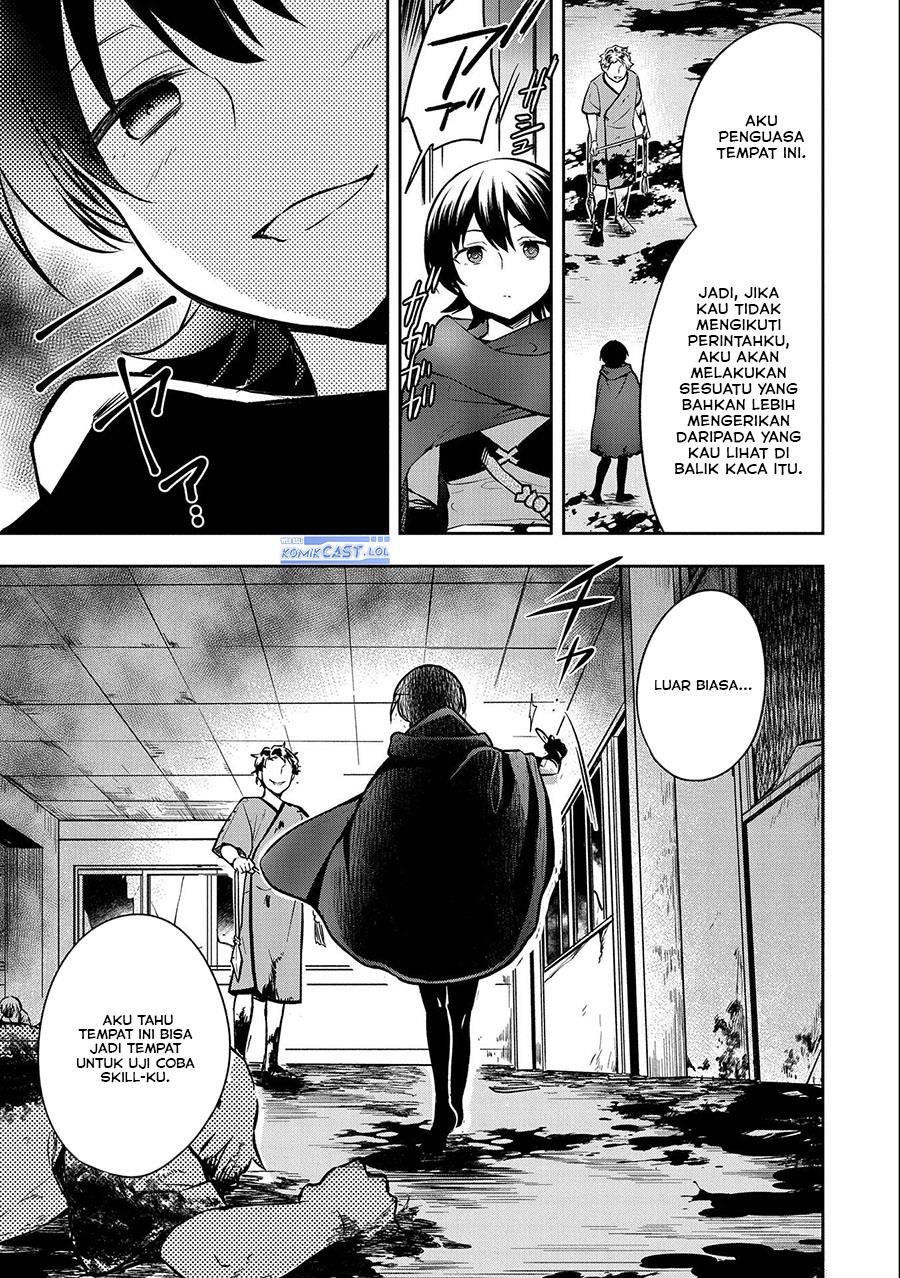 Mushoku no Eiyuu Chapter 38