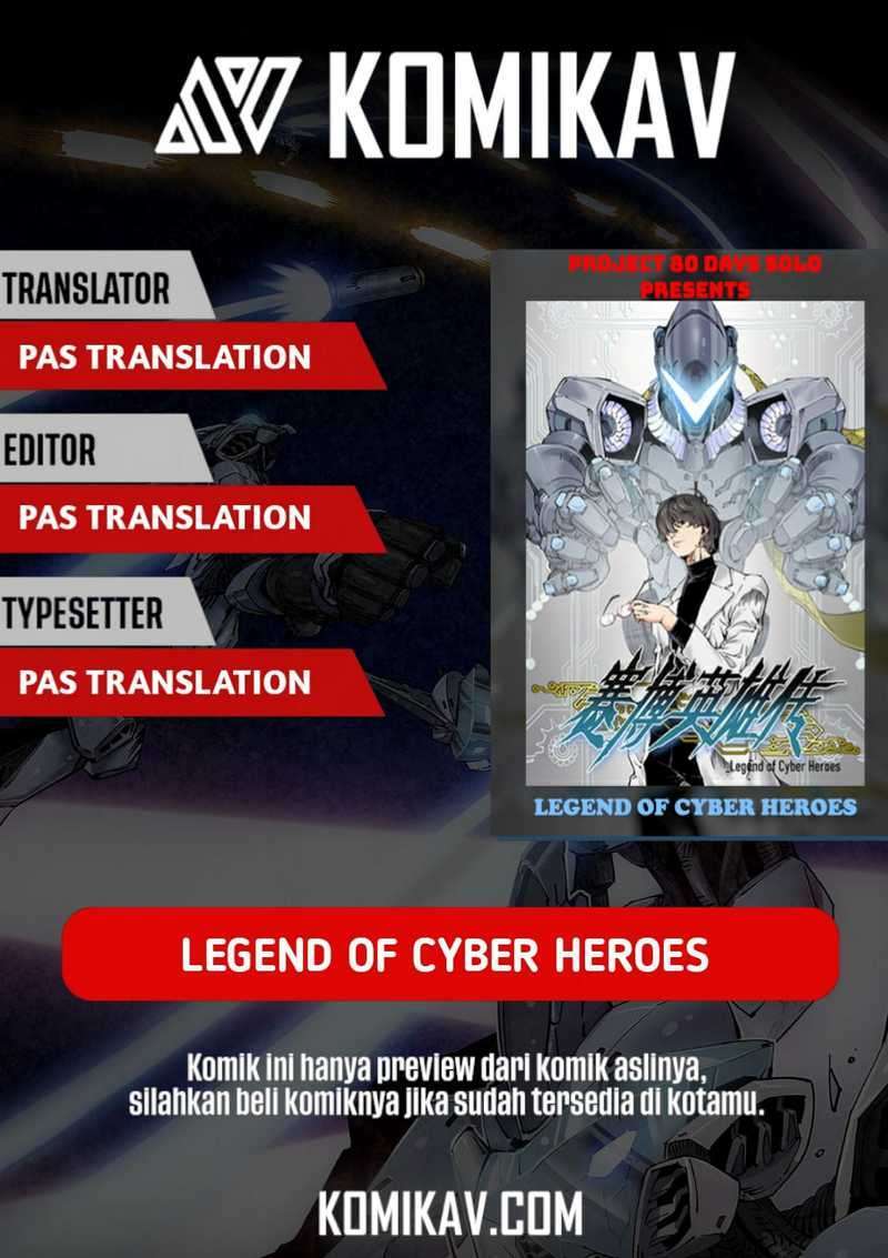 Legend of Cyber Heroes Chapter 00