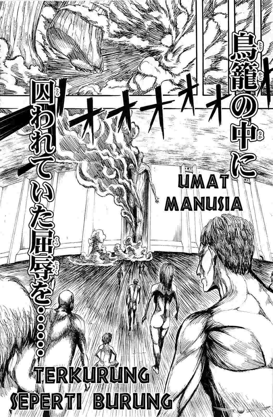 Shingeki no Kyojin Chapter 1