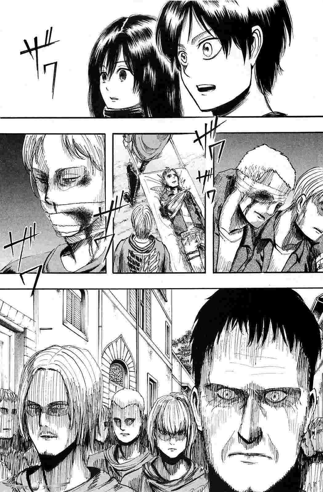 Shingeki no Kyojin Chapter 1