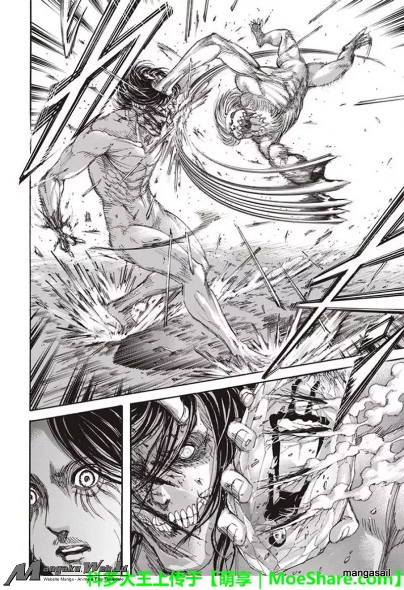 Shingeki no Kyojin Chapter 104