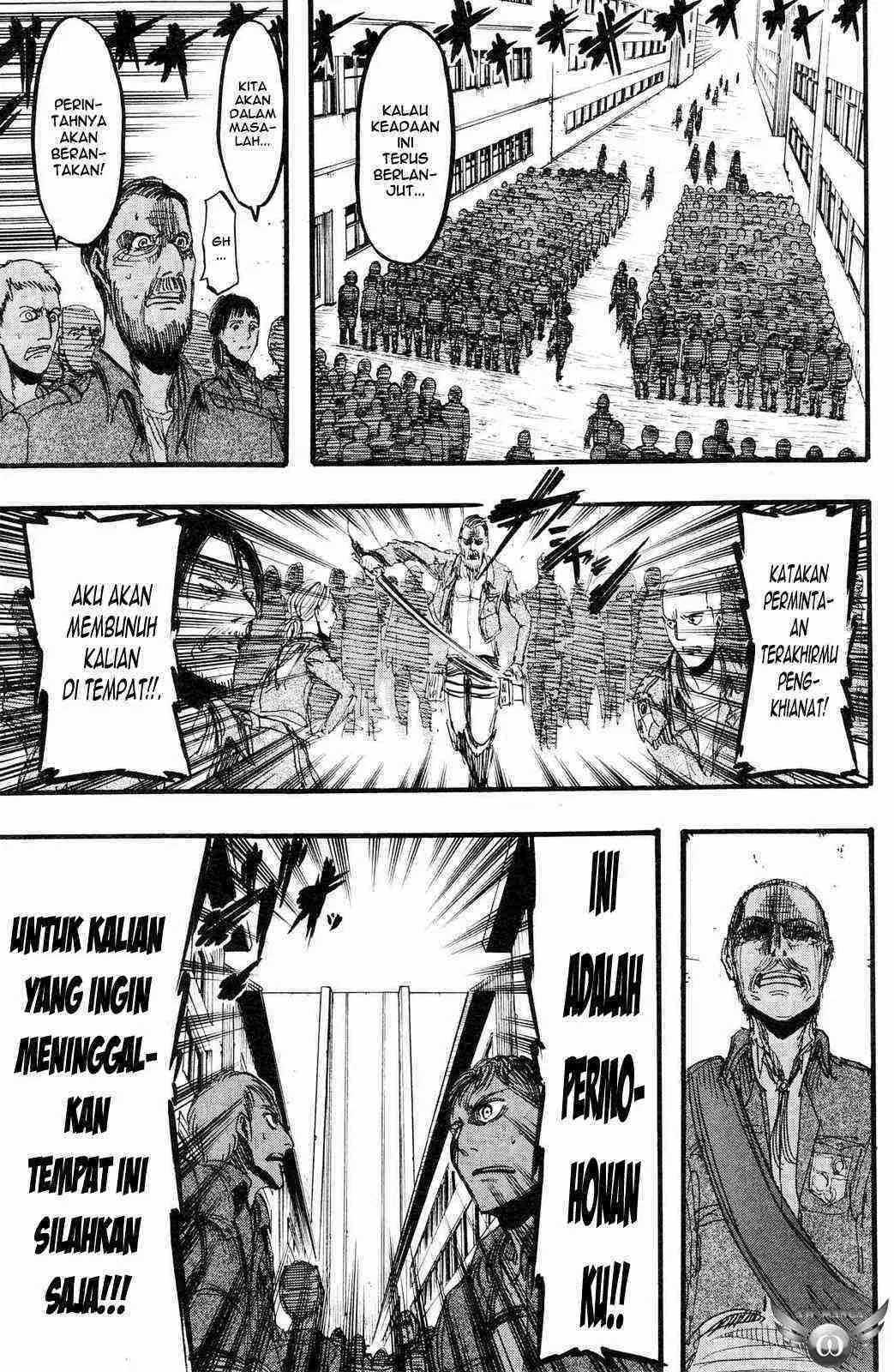 Shingeki no Kyojin Chapter 12