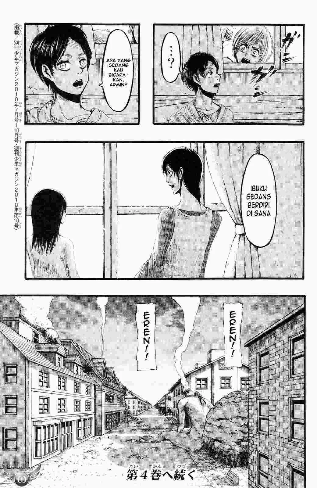 Shingeki no Kyojin Chapter 13