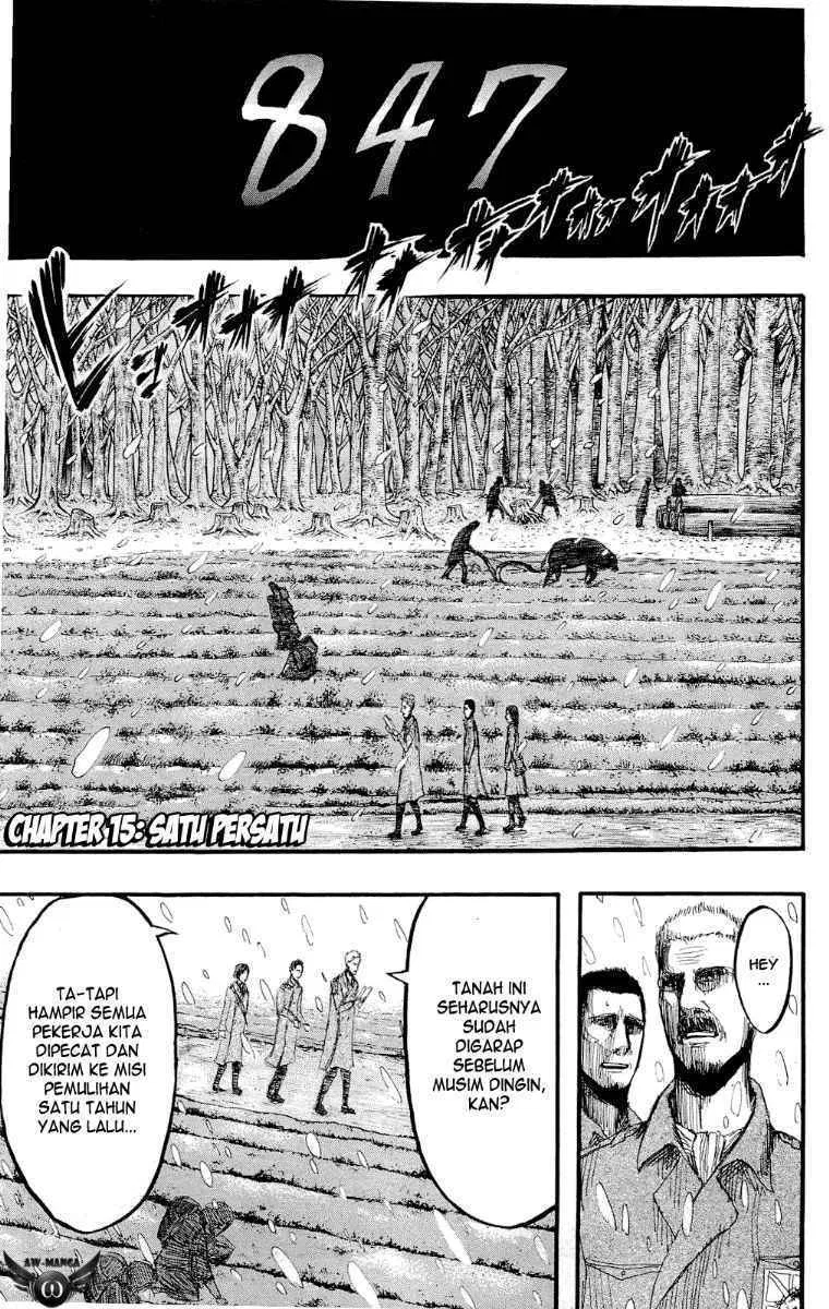 Shingeki no Kyojin Chapter 15