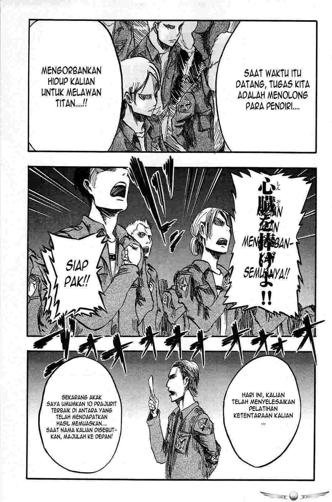 Shingeki no Kyojin Chapter 2