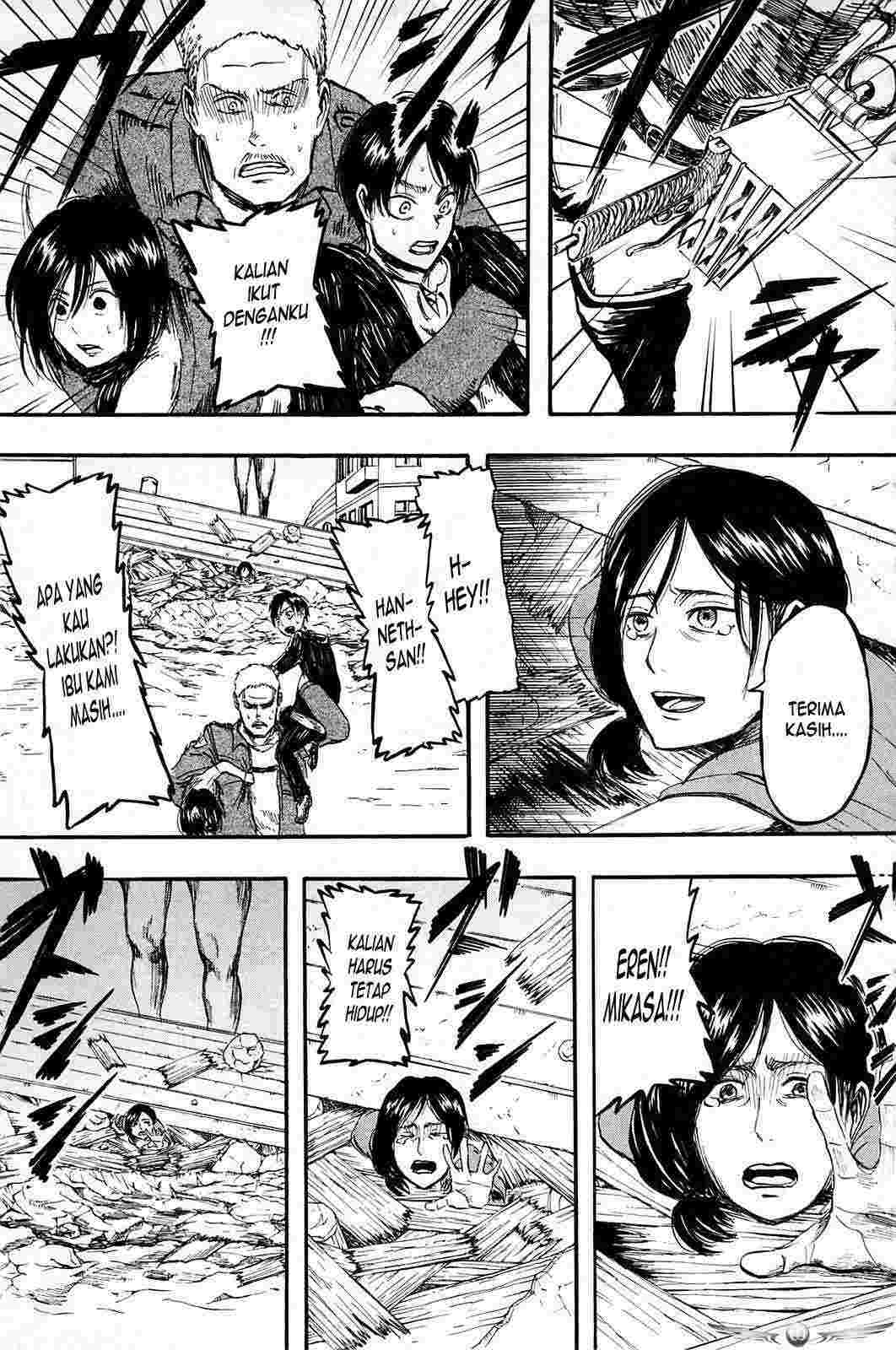 Shingeki no Kyojin Chapter 2