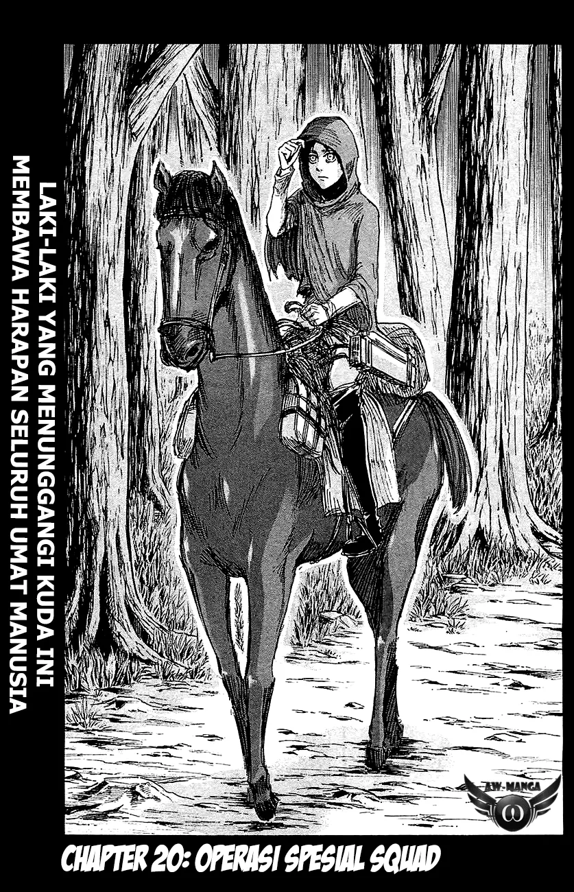 Shingeki no Kyojin Chapter 20