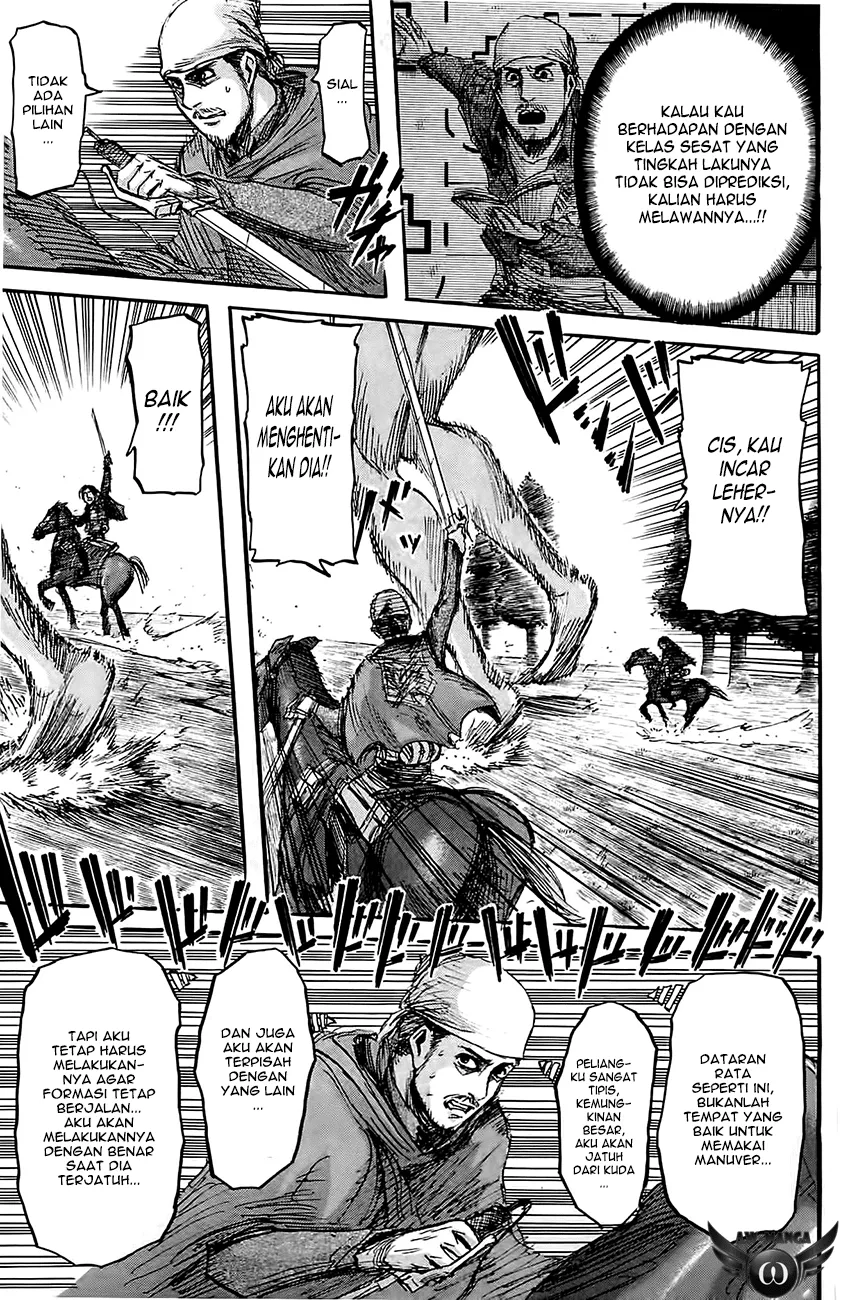 Shingeki no Kyojin Chapter 22