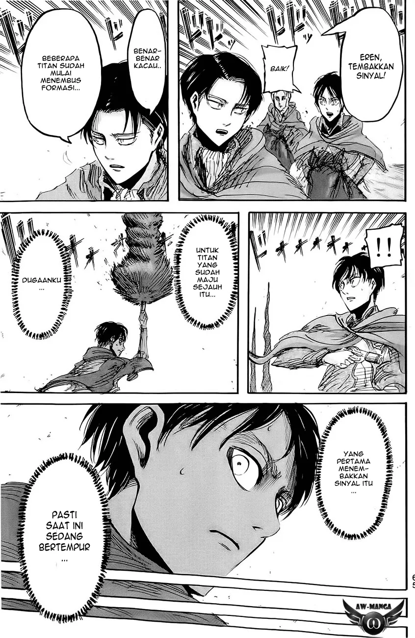 Shingeki no Kyojin Chapter 24