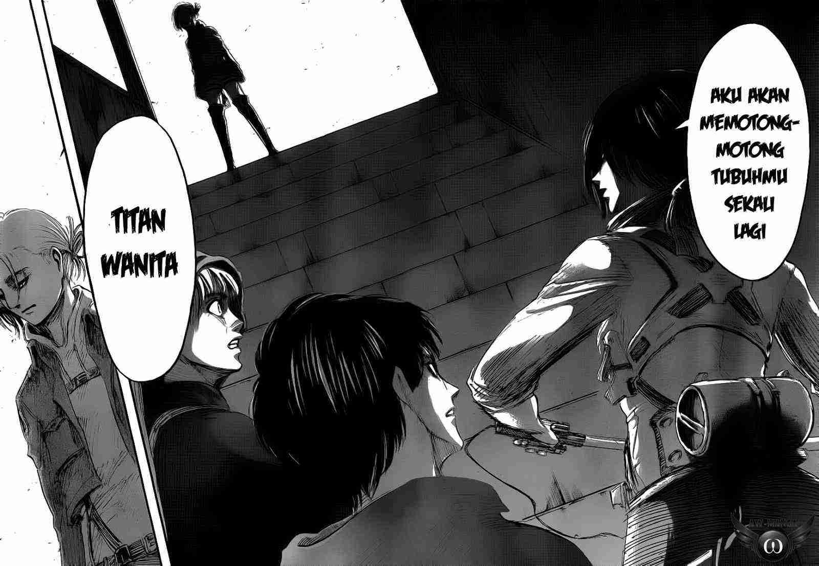 Shingeki no Kyojin Chapter 31