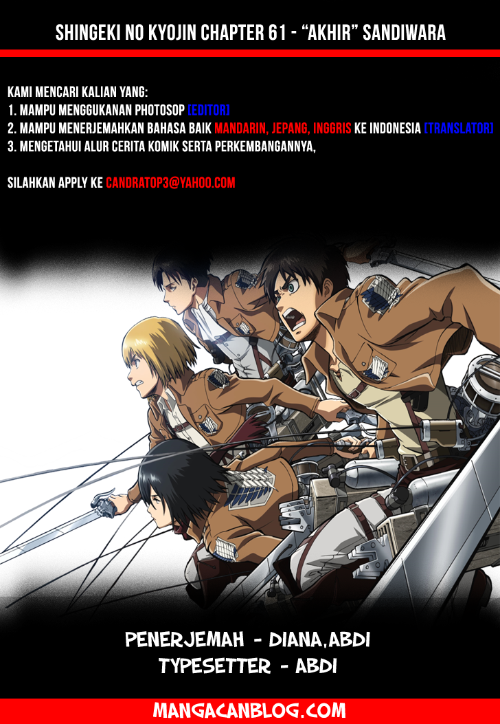 Shingeki no Kyojin Chapter 61