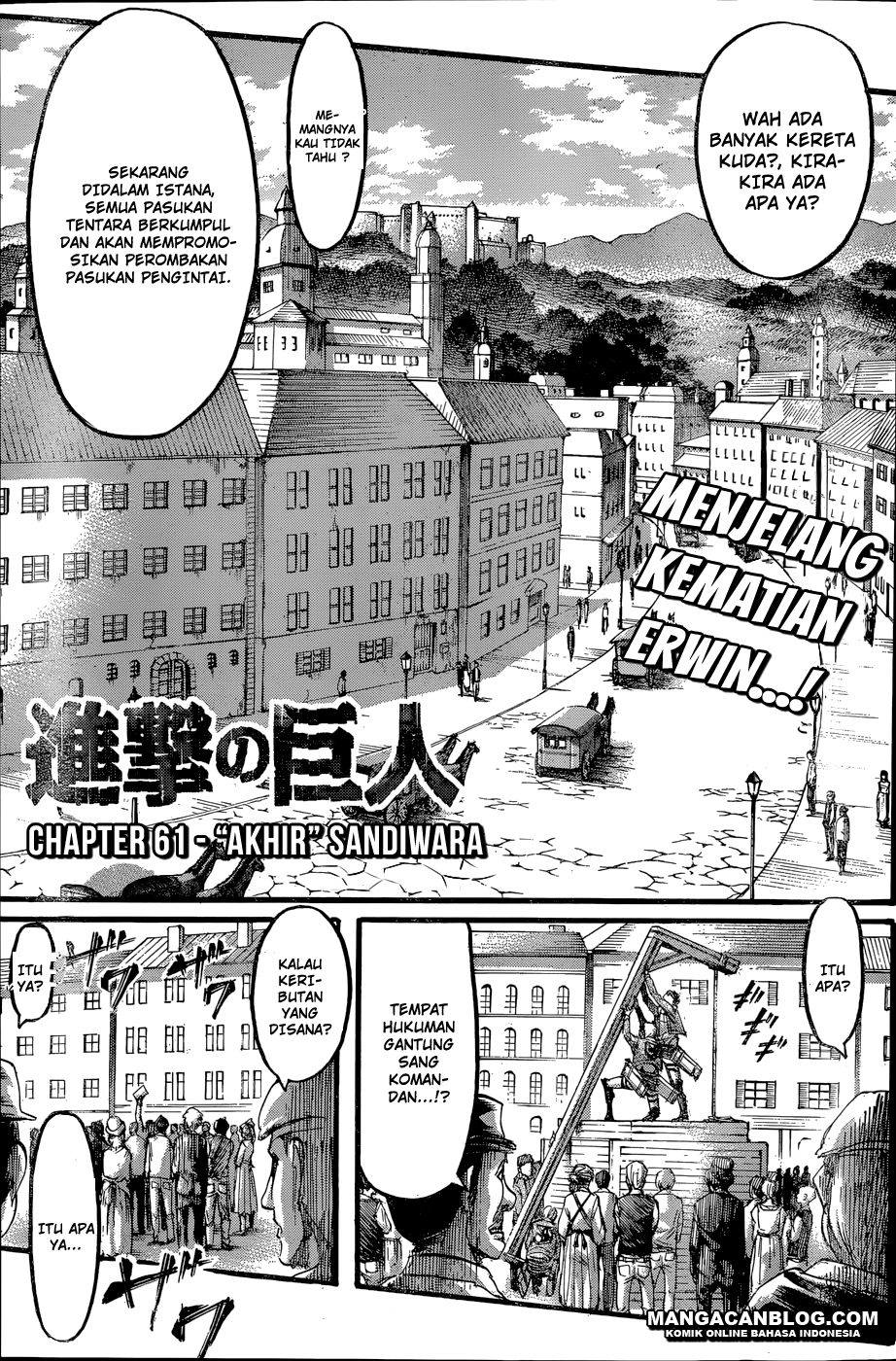 Shingeki no Kyojin Chapter 61