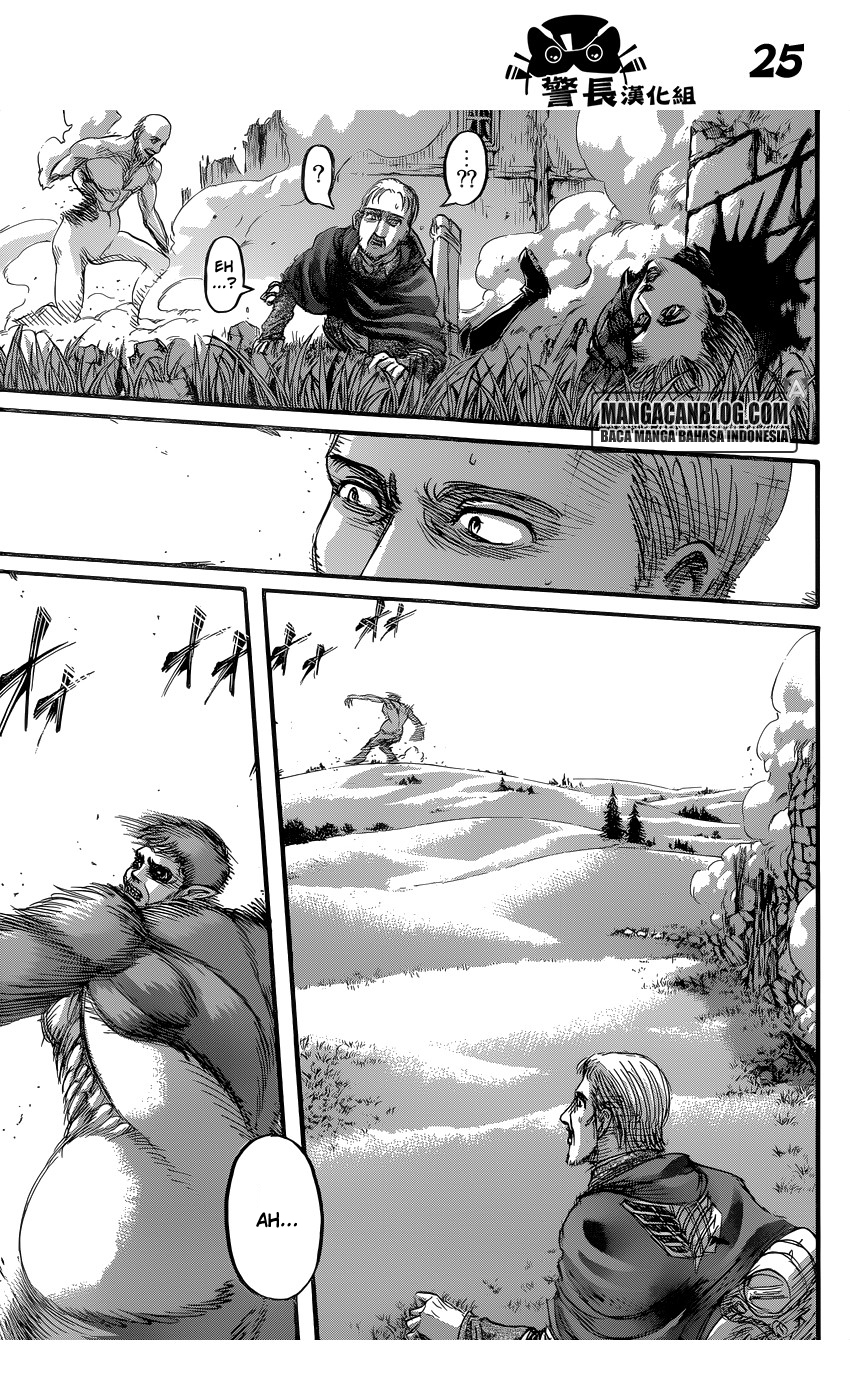 Shingeki no Kyojin Chapter 79