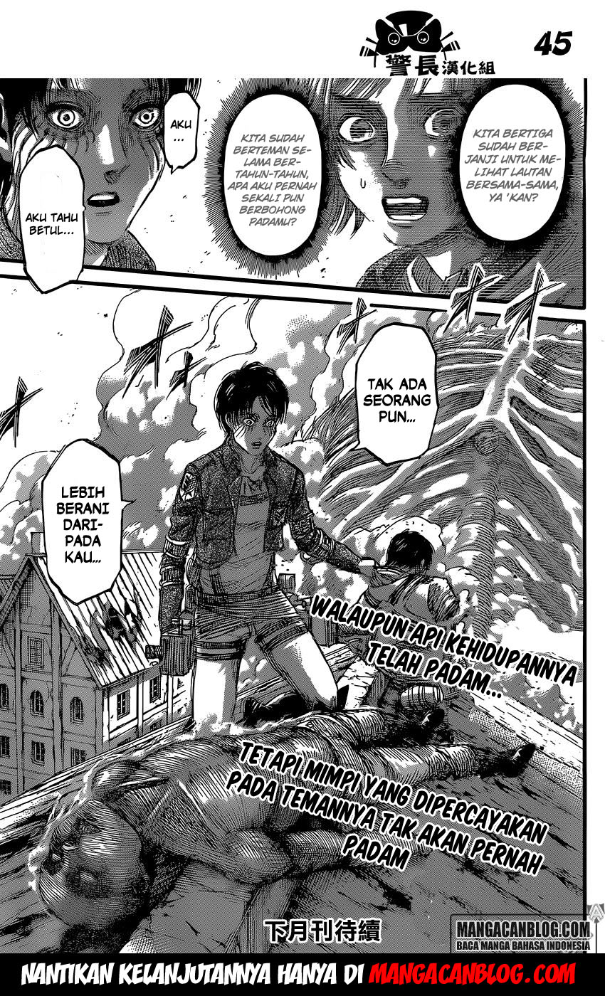 Shingeki no Kyojin Chapter 82