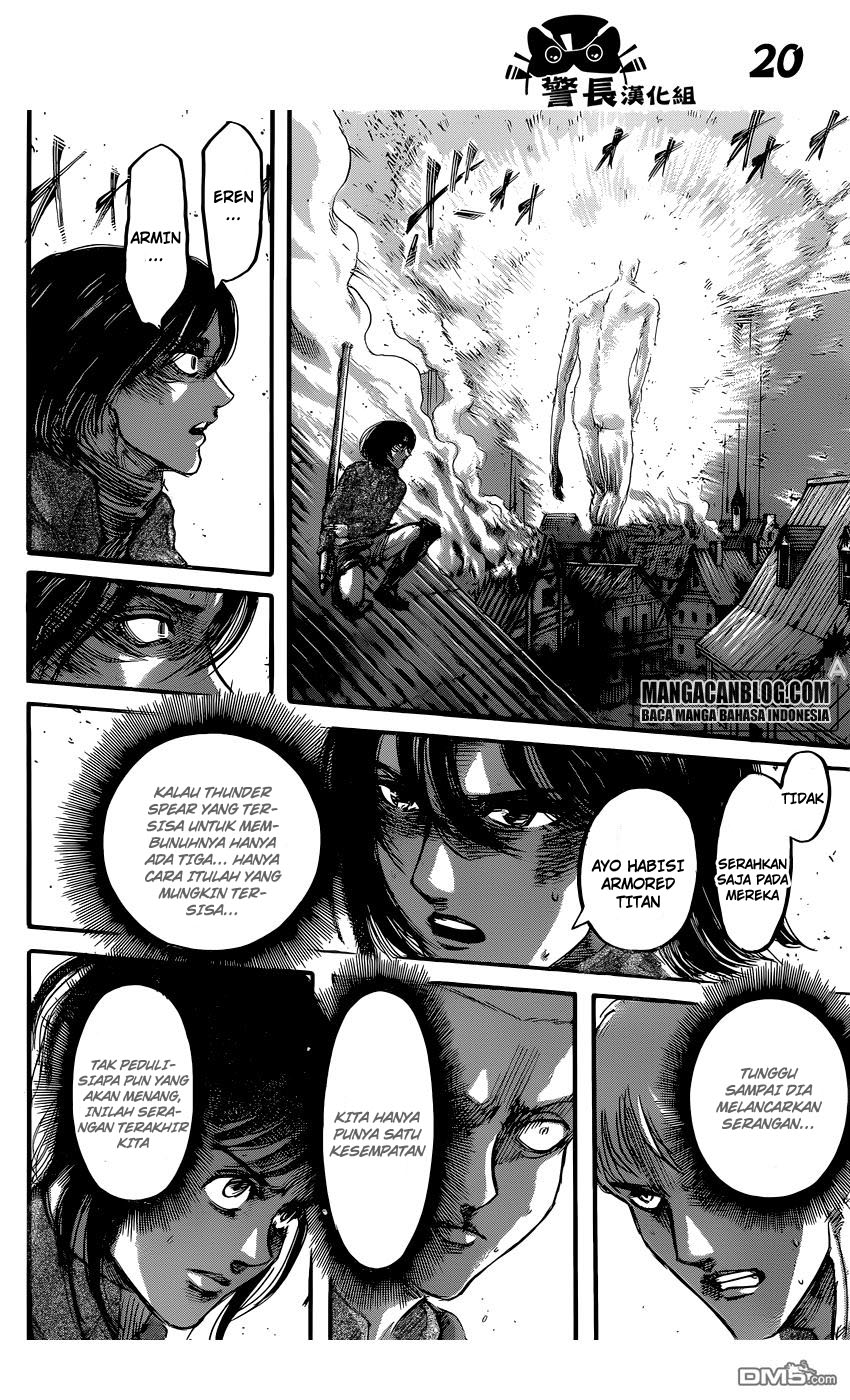 Shingeki no Kyojin Chapter 82