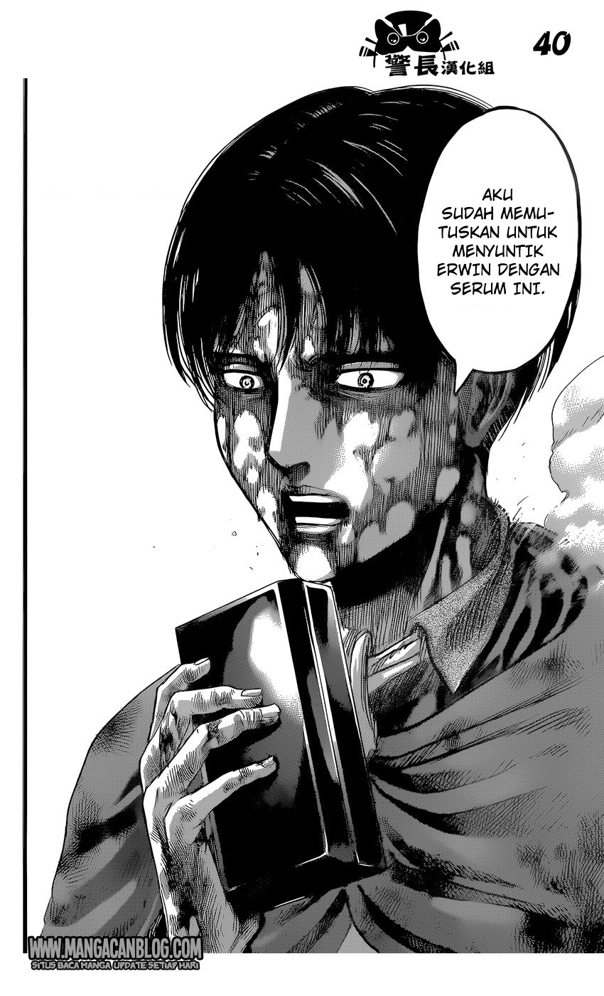 Shingeki no Kyojin Chapter 83