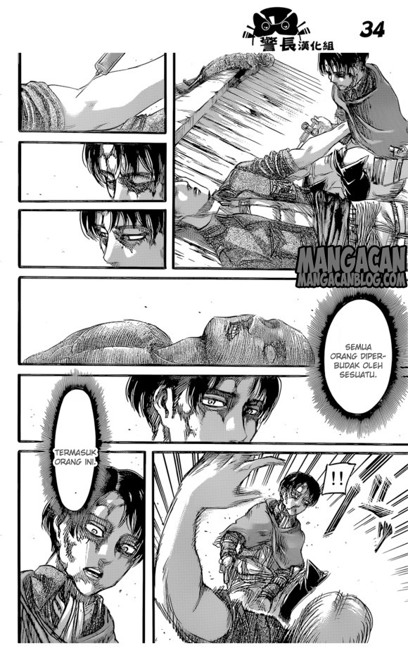 Shingeki no Kyojin Chapter 84