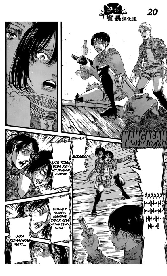 Shingeki no Kyojin Chapter 84