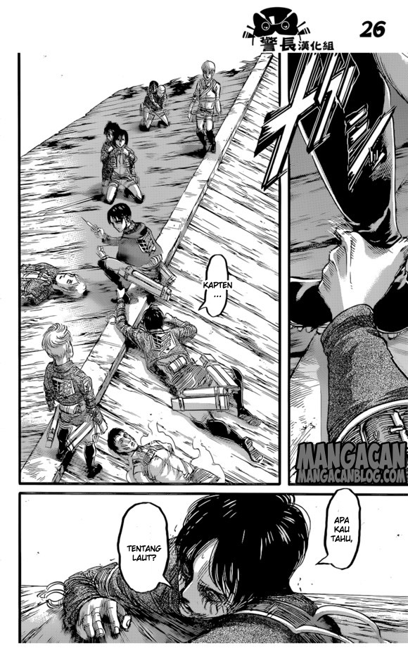 Shingeki no Kyojin Chapter 84