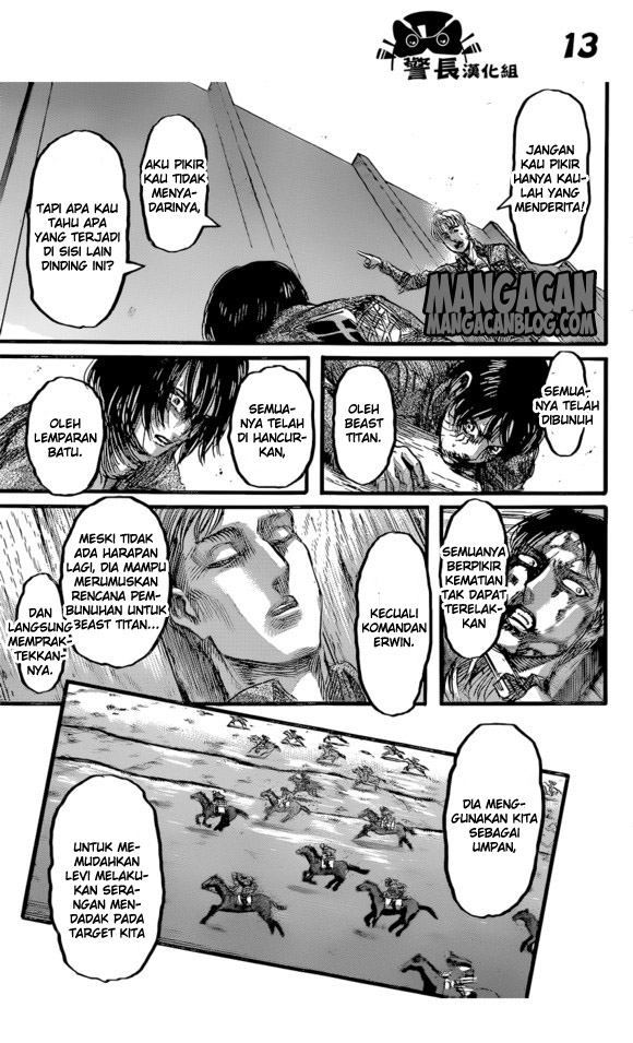 Shingeki no Kyojin Chapter 84